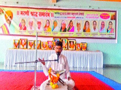 Encourage the village to cover the sarat generation | सैराट पिढीला आवर घालण्यासाठी गावपण जपा