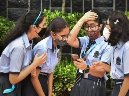 Sindhudurg first in the state for the twelfth consecutive year; District's SSC result is 99.42 percent, girls' bet | सिंधुदुर्ग सलग बाराव्या वर्षी राज्यात प्रथम; जिल्ह्याचा निकाल ९९.४२ टक्के, मुलींची बाजी