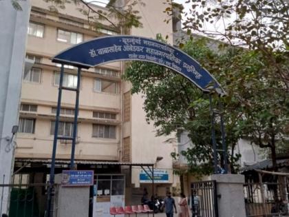 Fire at Dr. Ambedkar Hospital Vikroli; Patients in the ICU were immediately shifted | विक्राेळीत डॉ. आंबेडकर रुग्णालयाला आग; आयसीयूतील रुग्णांना तत्काळ हलविले