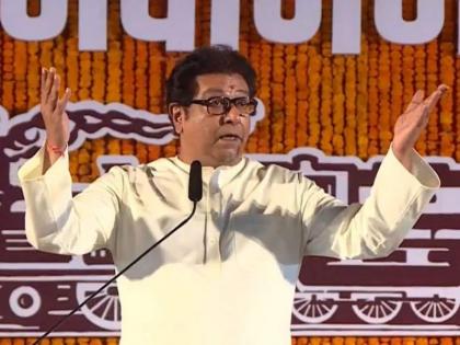 Bhim Army warns MNS chief Raj Thackeray to close meeting if conditions are violated | राज ठाकरेंच्या सभेला आम्हीही येणार; अटींचं उल्लंघन झाल्यास सभा बंद पाडणार, भीम आर्मीचा इशारा