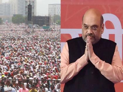 Amit Shah has expressed his condolences to the members who lost their lives due to heatstroke while attending the Maharashtra Bhushan Award ceremony. | "माझे मन जड झालेय..."; श्री सदस्यांच्या कुटुंबियांप्रती अमित शाह यांनी व्यक्त केल्या संवेदना