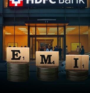 HDFC मधून लोन घेतलंय? बँकेनं ग्राहकांना दिला दिलासा; कर्जाचे व्याजदर होणार कमी, पाहा नवे दर