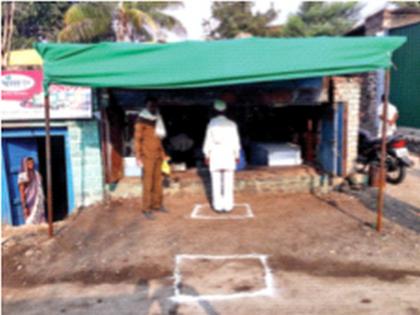 More than one and a half thousand villages in Marathwada blocked Corona at the gates | CoronaVirus: मराठवाड्यातील दीड हजारांहून अधिक गावांनी वेशीवरच रोखला कोरोना More than one and a half thousand villages in Marathwada blocked Corona at the gates | CoronaVirus: मराठवाड्यातील दीड हजारांहून अधिक गावांनी वेशीवरच रोखला कोरोना