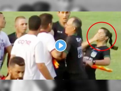 shocking viral video on social media brazil football team local coach rafael soriano hits his head against  lines woman nose marcielly netto watch | Social Viral Video: बापरे!! रागाच्या भरात कोचने डोक्याने महिलेच्या नाकावर मारली टक्कर