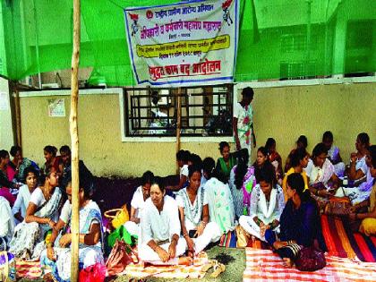  Employees' expenditure: Rural Health Service | कर्मचाऱ्यांचा संप : ग्रामीण आरोग्य सलाईनवर