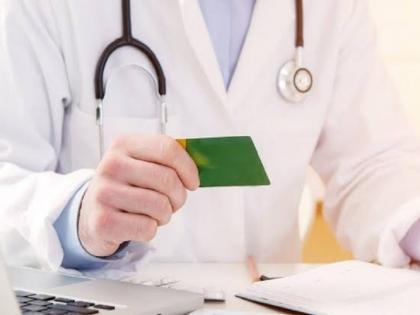 Unique Health Card Record Will Keep Safe In Health Id National Digital Health Mission Health Know Here Details | Unique Digital Health ID : युनिक डिजिटल हेल्थ आयडी कार्ड बनवा, तुम्हाला मिळतील जबरदस्त फायदे, जाणून घ्या प्रक्रिया... 