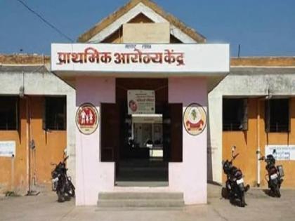 राज्यात २५ पीएचसी बांधून पूर्ण, २०२ आरोग्य उपकेंद्रे होणार सुरू; साहित्य पुरवण्याचे आदेश राज्यात २५ पीएचसी बांधून पूर्ण, २०२ आरोग्य उपकेंद्रे होणार सुरू; साहित्य पुरवण्याचे आदेश