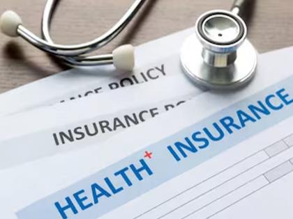 Check these things while taking health insurance, otherwise... | हेल्थ इन्शुरन्स घेताना या गोष्टी तपासा, अन्यथा...