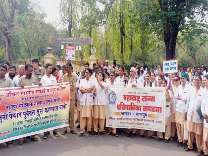 employees on strike for old pension scheme, Emergency care only at Mayo, Medical; Surgeries hit at 150 | मेयो, मेडिकलमध्ये केवळ इर्मजन्सी रुग्णसेवा; १५०वर शस्त्रक्रियांना फटका