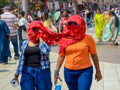 Maharashtra is very hot Heat wave in Madhya Maharashtra Vidarbha Marathwada Curfew imposed in Jalgaon | महाराष्ट्र चांगलाच तापला! मध्य महाराष्ट्र, विदर्भ, मराठवाड्यात उष्णतेची लाट! जळगावात जमावबंदी लागू