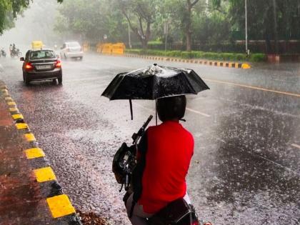 Rain in state for next 4 days There will be thunder and lightning in some areas along with gale force winds | राज्यात पुढील ४ दिवस पाऊस; काही भागात विजांचा कडकडाट, वादळी वाऱ्यासह बरसणार