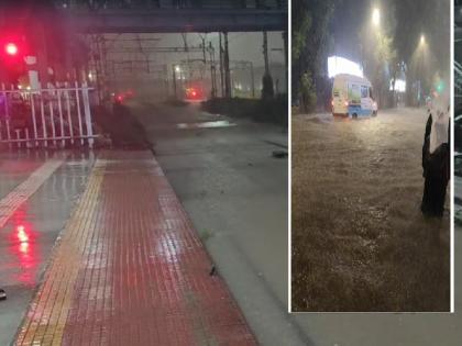 Heavy rains in Mumbai, red alert till morning, officials advised to be alert | मुंबईत पावसाचं रौद्ररुप, उद्या सकाळपर्यंत रेड अलर्ट, अधिकाऱ्यांना सतर्क राहण्याच्या सूचना