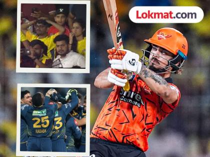SRH's emphatic win secures playoff spot, benefits GT; CSK uncertain. - English News | SRH's emphatic win secures playoff spot, benefits GT; CSK uncertain. | Latest News at Lokmattimes.com