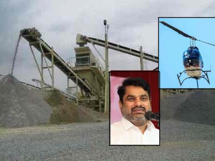 Helicopter bought; not by forfeiting royalties but by taking out loans Crusher businessman Shivaji Powar's clarification on Satej Patil's allegations | होय..! हेलिकॉप्टर घेतलंय; रॉयल्टी बुडवून नाही तर कर्ज काढून; सतेज पाटलांच्या आरोपानंतर व्यावसायिकाने दिले स्पष्टीकरण Helicopter bought; not by forfeiting royalties but by taking out loans Crusher businessman Shivaji Powar's clarification on Satej Patil's allegations | होय..! हेलिकॉप्टर घेतलंय; रॉयल्टी बुडवून नाही तर कर्ज काढून; सतेज पाटलांच्या आरोपानंतर व्यावसायिकाने दिले स्पष्टीकरण