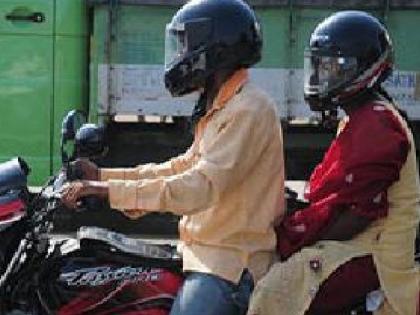 helmets are compulsory for those traveling on two-wheelers from today In Gadhinglaj taluka kolhapur | Kolhapur: ‘गडहिंग्लज’मध्ये आजपासून हेल्मेटसक्ती !