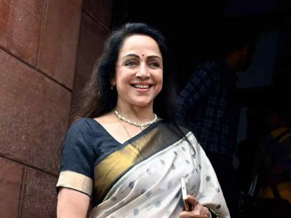 I have come here for service, not for political ambition says MP Hema Malini | ‘मी इथे सेवेसाठी आले आहे, राजकीय महत्त्वाकांक्षेसाठी नव्हे! - खासदार हेमा मालिनी