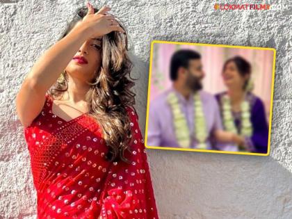 'Navra Maza Navsacha 2' fame actress Hemal Ingale secretly made engagement, photos surfaced | 'नवरा माझा नवसाचा २'मधील अभिनेत्रीने गुपचूप केला साखरपुडा, फोटो आले समोर