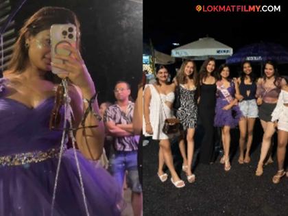 marathi cinema actress hemal ingle bachelor party in thailand photo viral on social media | Bride To Be: बॅचलर पार्टीसाठी मराठमोळी अभिनेत्री थेट पोहोचली थायलंडला; फोटो आले समोर 