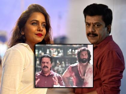 hemangi kavi praises upendra limaye after watching ranbir kapoor animal movie | नुसता राडा! 'ॲनिमल'मध्ये रणबीरबरोबर उपेंद्र लिमयेंना पाहून हेमांगी भारावली, म्हणाली , "तुमच्या एन्ट्रीला..."