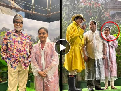 hemangi kavi to shared screen with amitabh bachchan in advertise shared video | हेमांगी कवीला लॉटरी लागली! अमिताभ बच्चन यांच्यासोबत करणार स्क्रीन शेअर, म्हणाली...