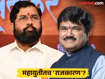 Shinde's Shiv Sena will face a setback in Nashik; Former MP Hemant Godse also on the path to BJP? | शिंदेंच्या शिवसेनेला नाशिकमध्ये पडणार खिंडार, माजी खासदार हेमंत गोडसेही भाजपच्या वाटेवर? Shinde's Shiv Sena will face a setback in Nashik; Former MP Hemant Godse also on the path to BJP? | शिंदेंच्या शिवसेनेला नाशिकमध्ये पडणार खिंडार, माजी खासदार हेमंत गोडसेही भाजपच्या वाटेवर?