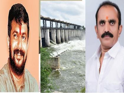 ‘What do you do in my yard’; MP-MLAs jumped on the water of Vishnupuri | ‘मेरे अंगने में तुम्हारा क्या काम है’; विष्णुपुरीच्या पाण्यावरून खासदार-आमदारांत जुंपली