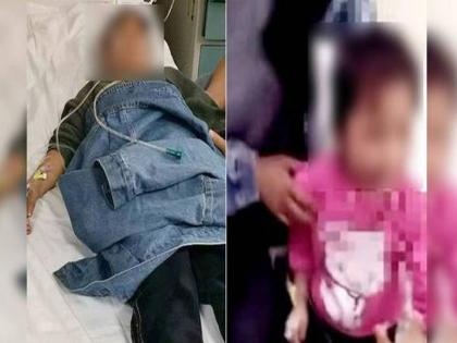 Shocking ... Chinese kindergarten teacher detained for poisoning 23 children | धक्कादायक... किंडरगार्टनमधील शिक्षिकेनं 23 मुलांना दिलं विष