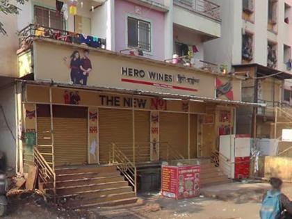 Attempted looting of wine shop by shooting in the air; Incident at Narhe | Pune | हवेत गोळीबार करून वाईन शॉपच्या रोकड लुटीचा प्रयत्न; नऱ्हे येथील घटना