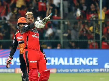 IPL 2019: No Kohli, no AB, but also won RCB | IPL 2019 : ना कोहली, ना एबी, पण तरीही जिंकली आरसीबी