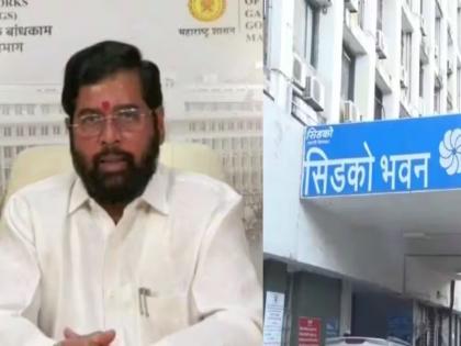 Good news! House prices in Awas Yojana will be reduced; Attention to consumer decision making | खुशखबर! आवास योजनेतील घरांच्या किमती होणार कमी; ग्राहकांचे निर्णयाकडे लक्ष