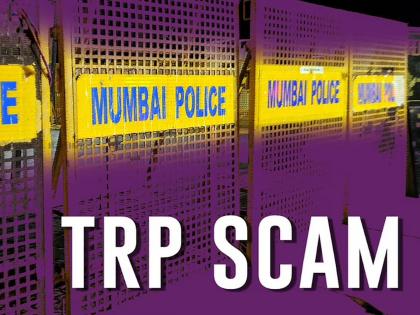 TRP scam: 15th accused arrested from Pune; Former CEO of BARC | टीआरपी घोटाळा: 15 व्या आरोपीला पुण्यातून अटक; BARC चा माजी सीईओ गजाआड