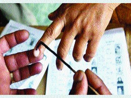 Maharashtra Election 2019: There was an increase in voter turnout in the afternoon | मतदानाच्या प्रमाणात दुपारनंतर झाली वाढ