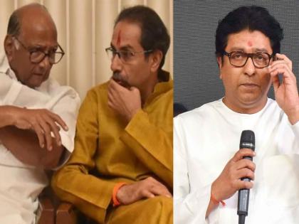 MNS leader Sandeep Deshpande has criticized NCP leader Sharad Pawar and Shiv Sena leader Aditya Thackeray. | 'सर्व आम्हीच बोलायचं, मग तुम्ही काय फक्त प्रॉपर्टी गोळा करणार?'; मनसेचा सवाल