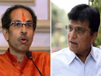 All eyes are on BJP leader Kirit Somaiya's press conference to be held today | आता कुणाचा नंबर?; किरीट सोमय्या आज नवा बॉम्ब फोडणार, पत्रकार परिषदेकडे सर्वांचे लक्ष