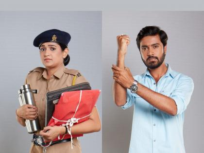 The story of Rawadi Satya and Constable Manju in the serial 'Constable Manju' | रावडी सत्या आणि भित्री कॉन्स्टेबल मंजूची हटके स्टोरी 'कॉन्स्टेबल मंजू' मालिकेत