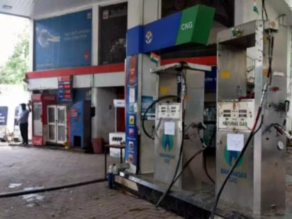 Where is CNG cheaper ?; In the last few months there has been a huge increase in prices! | सीएनजी तरी कुठे स्वस्त?; मागील काही महिन्यांमध्ये दरात मोठ्या प्रमाणात होतेय वाढ!