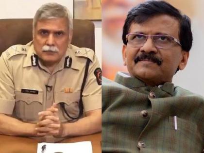 Shiv Sena leader Sanjay Raut has alleged that work is underway to defame Mumbai Police | बिनबुडाच्या आरोपांना संजय पांडेंचं पुराव्यासकट उत्तर; देशानं त्यांचं आभार मानले पाहिजे- संजय राऊत