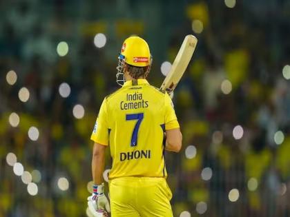 MS Dhoni: Chennai Super Kings team posted a special video of Mahendra Singh Dhoni on Twitter. | MS Dhoni: सीएसकेने ट्विटरवर पोस्ट केला MS धोनीचा भावूक व्हिडिओ; चाहत्यांना भरली धडकी!