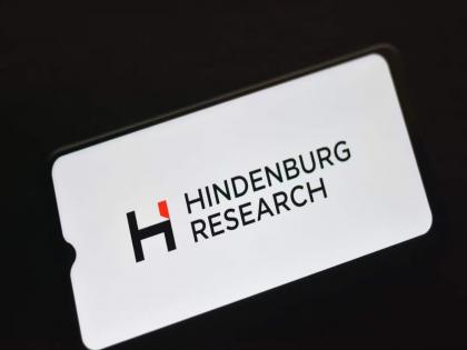 Hindenburg New Report Out, Serious Allegation on American Super Micro Computer Inc | हिंडनबर्ग रिसर्चने पुन्हा बॉम्ब टाकला; आता 'या' दिग्गज IT कंपनीवर केला गंभीर आरोप...