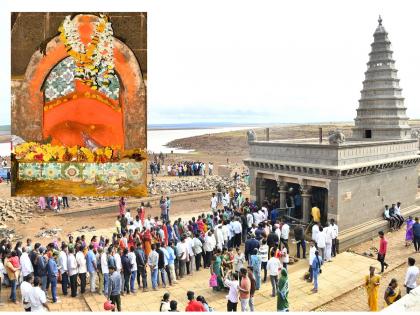 Vitthal Temple in Hidkal Reservoir of 'Belgaum'; Even after 95 years, the clay idol is in good condition! | तब्बल ४६ वर्षानंतर पहिल्यांदाच विठ्ठल मंदिर पाण्याबाहेर, भाविकांची दर्शनासाठी मोठी गर्दी!