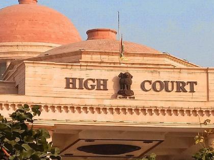 Wife with 73 thousand salary asks husband for alimony; Lucknow High Court gives important verdict | ७३ हजार सॅलरी असणाऱ्या पत्नीने पतीकडे मागितली पोटगी; हायकोर्टाने दिला महत्त्वाचा निकाल Wife with 73 thousand salary asks husband for alimony; Lucknow High Court gives important verdict | ७३ हजार सॅलरी असणाऱ्या पत्नीने पतीकडे मागितली पोटगी; हायकोर्टाने दिला महत्त्वाचा निकाल
