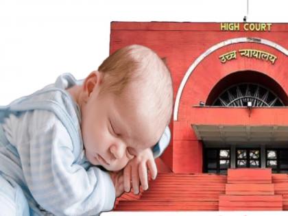 Child's treatment delayed due to birth parents dispute; High Court's prompt action clears way for heart surgery | जन्मदात्यांच्या वादात बालकावर उपचार रखडले; हायकोर्टच्या तत्परतेमुळे शस्त्रक्रियेचा मार्ग मोकळा
