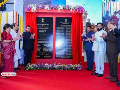 उच्च न्यायालयाची नवी इमारत न्यायमंदिर व्हावे; सरन्यायाधीशांच्या हस्ते वास्तूचे भूमिपूजन - Marathi News | The new High Court building should be a temple of justice Chief Justice of India Bhushan Gawai lays the foundation stone of the building | Latest News at Lokmat.com उच्च न्यायालयाची नवी इमारत न्यायमंदिर व्हावे; सरन्यायाधीशांच्या हस्ते वास्तूचे भूमिपूजन - Marathi News | The new High Court building should be a temple of justice Chief Justice of India Bhushan Gawai lays the foundation stone of the building | Latest News at Lokmat.com