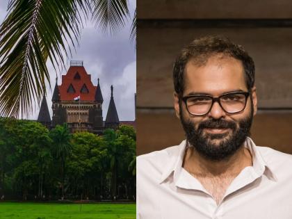 Bombay High Court shocks central government, cancels amendments in IT Act 2023, challenge given by Kunal Kamra | मुंबई उच्च न्यायालयाचा केंद्र सरकारला धक्का, आयटी कायद्यातील सुधारणा रद्द, कुणाल कामराने दिलेले आव्हान