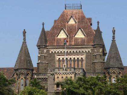 bombay high court directed to state for availability of land in goregaon for new construction of high court | उच्च न्यायालयाच्या इमारतीसाठी गोरेगावमध्ये जागा उपलब्ध आहे का? न्यायालयाचा राज्य सरकारला सवाल