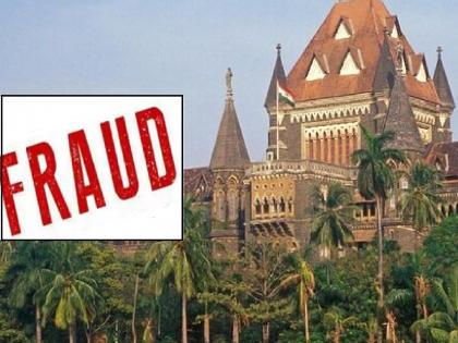 Arrest accused in Maker Group scam by January 16, High Court orders | Kolhapur: मेकर ग्रुप फसवणूकीतील आरोपींना १६ जानेवारीपर्यंत अटक करा, उच्च न्यायालयाचे आदेश 