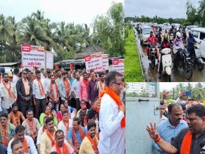 Uddhav Sena blocks Mumbai Goa highway, 90 people booked for crimes | उद्धवसेनेचे मुंबई-गोवा महामार्गावर चक्काजाम आंदोलन, दुधाचा अभिषेक, रांगोळी काढून निषेध; ९० जणांवर गुन्हा