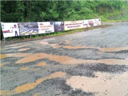 Mumbai-Goa Highway: After Ravindra Chavan Promise also Potholes on the highway have not been filled | Mumbai-Goa Highway: बसतोय दणका, मोडतोय मणका! अशी अवस्था मुंबई-गोवा महामार्गाची