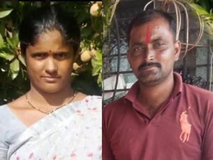 Satara: चारित्र्यावरुन संशय; डोक्यात घण घालून पत्नीचा खून, पतीने संपविले जीवन Satara: चारित्र्यावरुन संशय; डोक्यात घण घालून पत्नीचा खून, पतीने संपविले जीवन