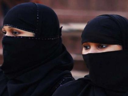 This college in Mumbai has a ban on wearing hijab / veil | Hijab Row: मुंबईतील कॉलेजमध्ये बुरख्यावर बंदी, नियमावलीत उल्लेख; प्राचार्यांनी सांगितलं 'या' मागील खरं कारण...